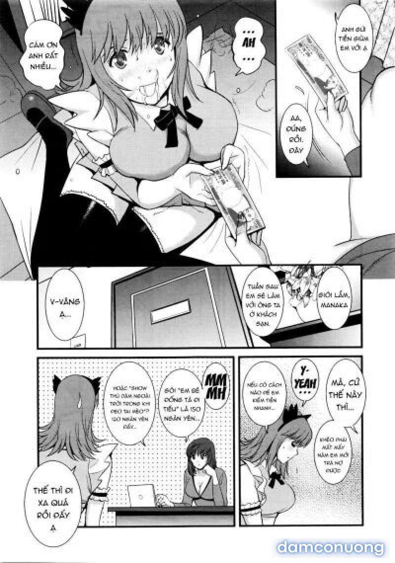 Part Time Manaka-san 2nd Chapter 1 - Trang 10 - Dâm Cô Nương