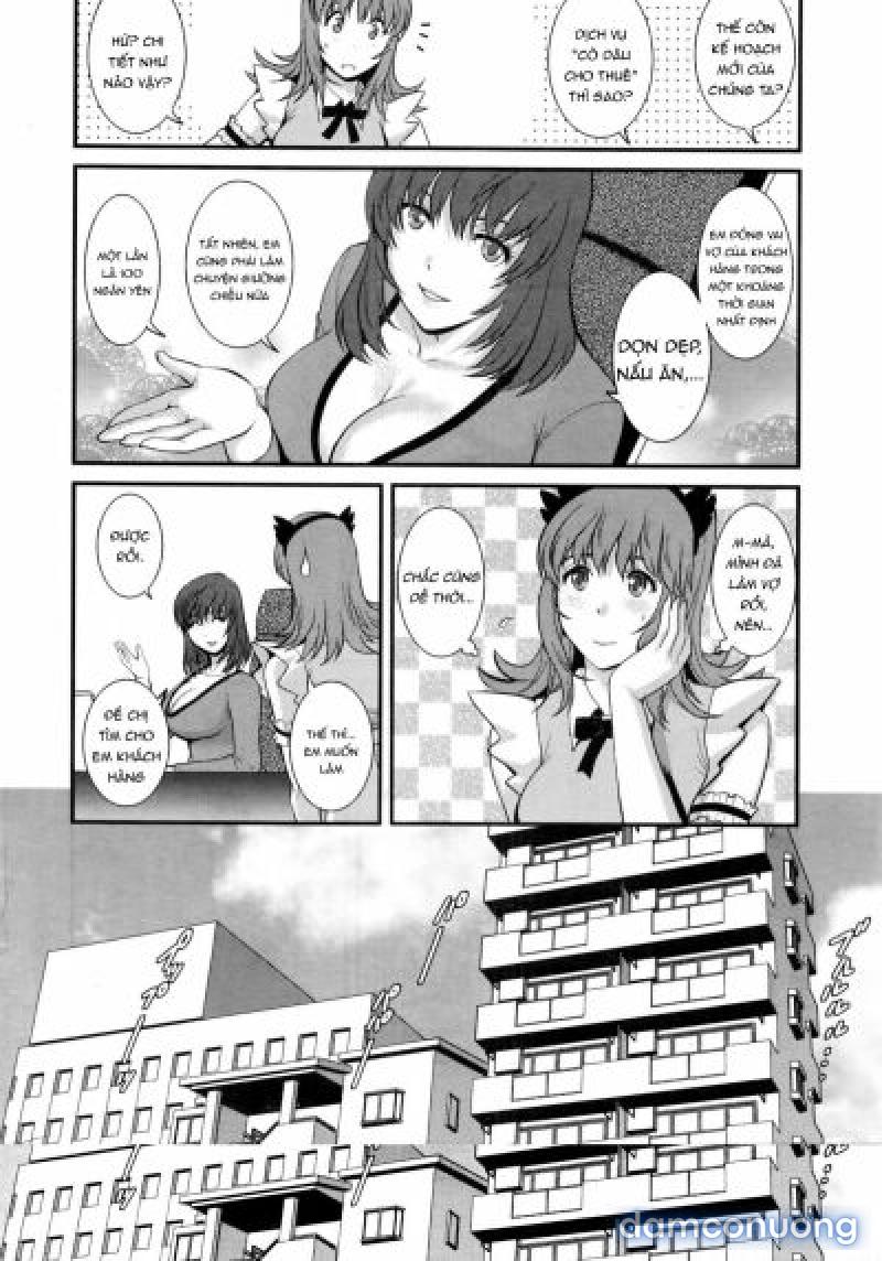 Part Time Manaka-san 2nd Chapter 1 - Trang 11 - Dâm Cô Nương