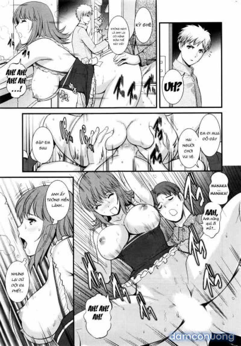 Part Time Manaka-san 2nd Chapter 1 - Trang 16 - Dâm Cô Nương