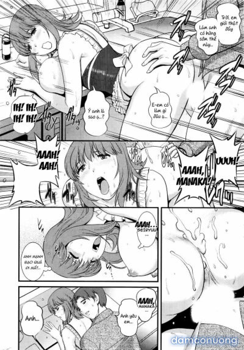 Part Time Manaka-san 2nd Chapter 1 - Trang 17 - Dâm Cô Nương