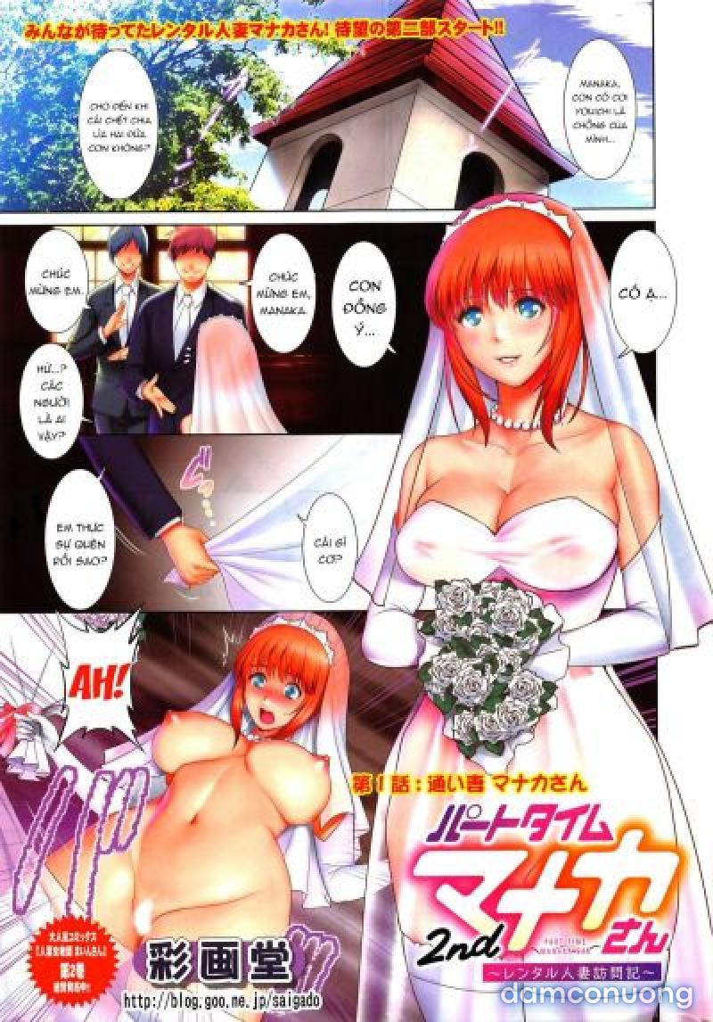 Part Time Manaka-san 2nd Chapter 1 - Trang 2 - Dâm Cô Nương