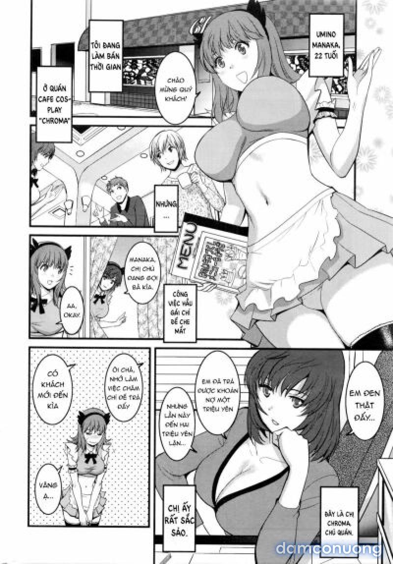 Part Time Manaka-san 2nd Chapter 1 - Trang 7 - Dâm Cô Nương