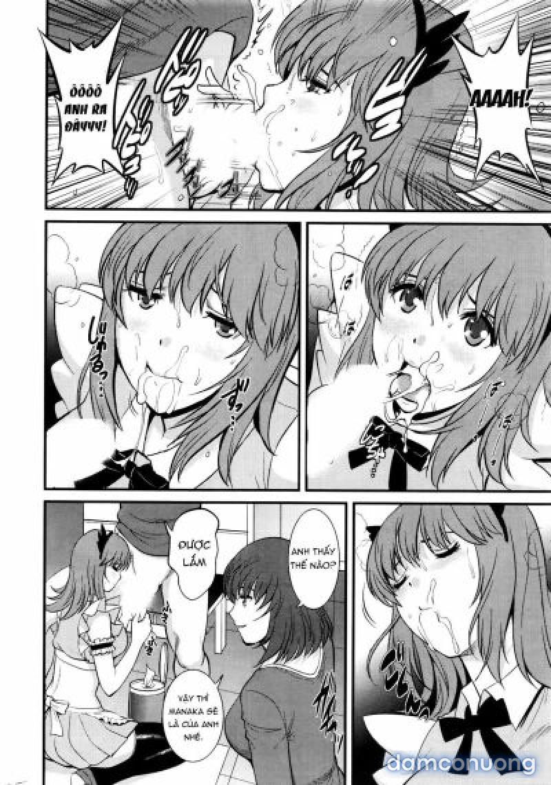 Part Time Manaka-san 2nd Chapter 1 - Trang 9 - Dâm Cô Nương