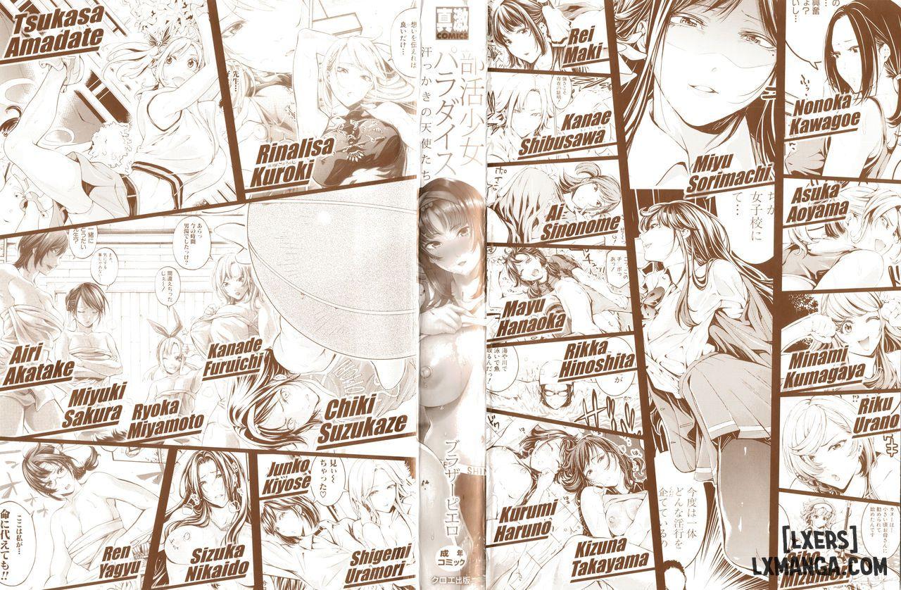 Bukatsu Shoujo Paradise Chapter 1 - Trang 3 - Dâm Cô Nương