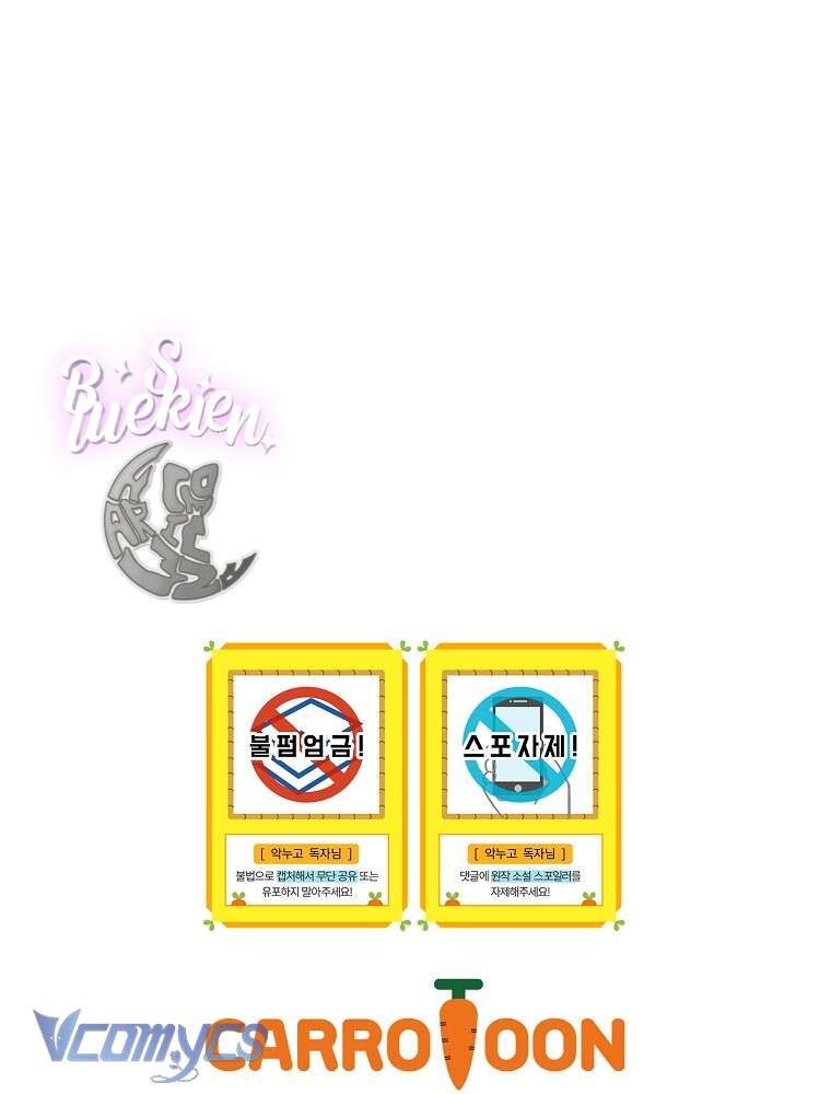 Chị Gái Của Nhân Vật Phản Diện Hôm Nay Cũng Đang Đau Khổ Chapter 25 - Trang 94 - Dâm Cô Nương