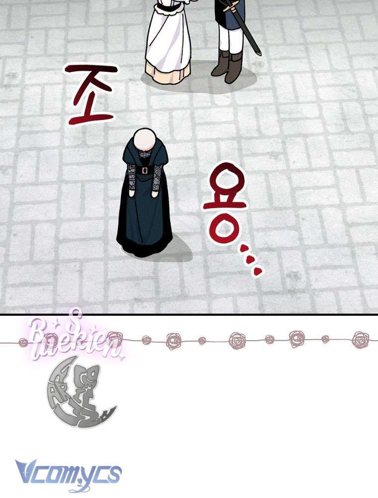 Chị Gái Của Nhân Vật Phản Diện Hôm Nay Cũng Đang Đau Khổ Chapter 29 - Trang 105 - Dâm Cô Nương