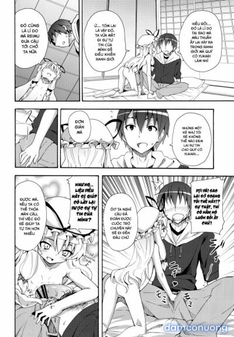 Yukari no Iu Koto o Kikinasai Oneshot - Trang 15 - Dâm Cô Nương