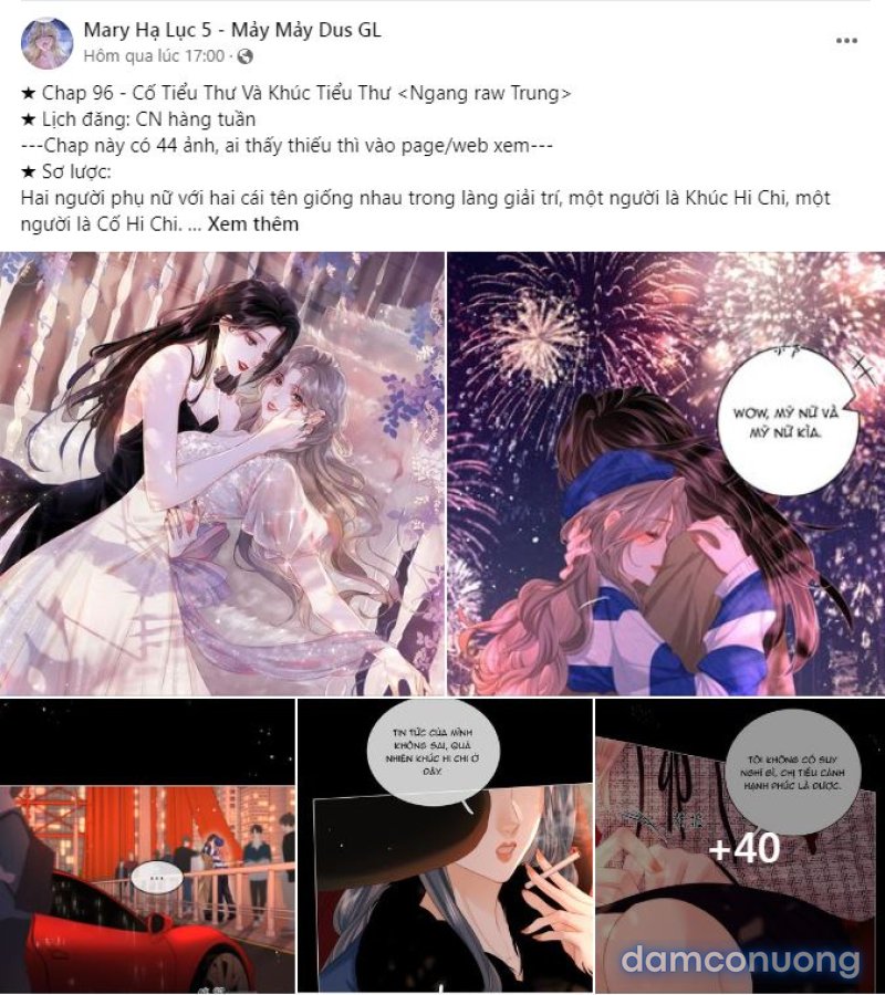 [18+] Những Tưởng Tượng Của Tôi Đang Hoá Thành Thự Chapter 16 - Trang 10 - Dâm Cô Nương