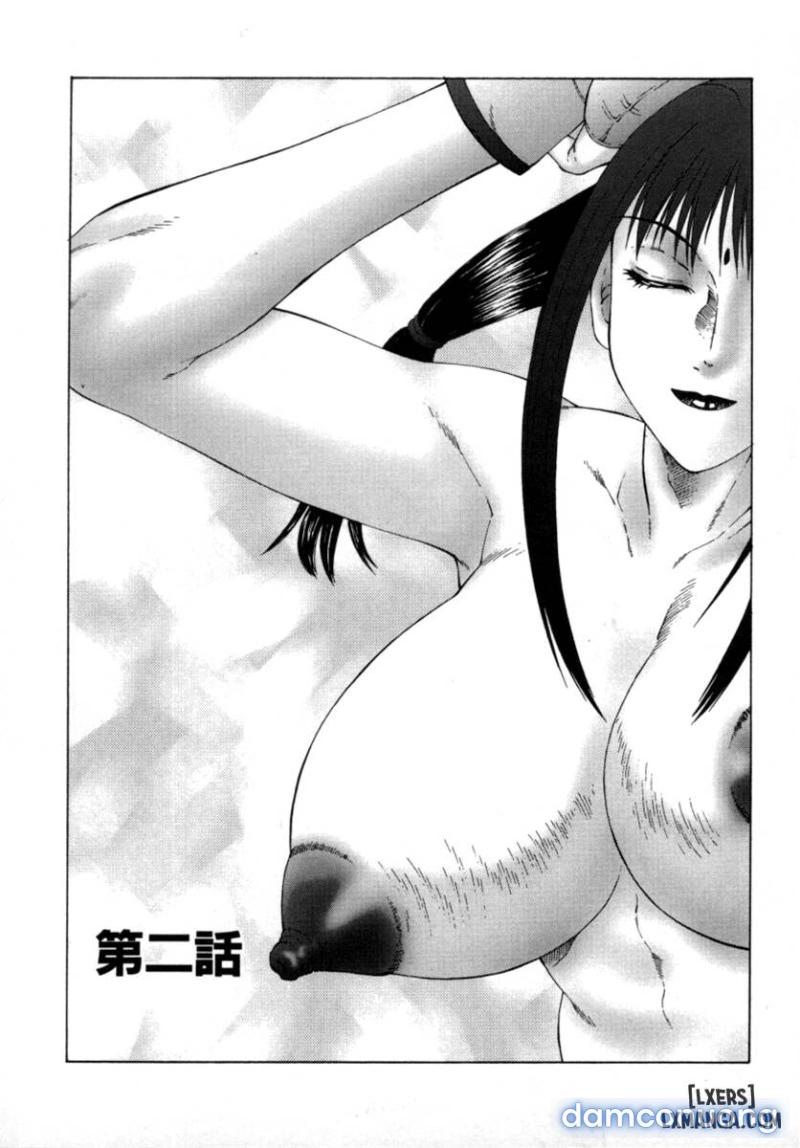 The Obscene Training of Maika FULL Chapter 2 - Trang 3 - Dâm Cô Nương