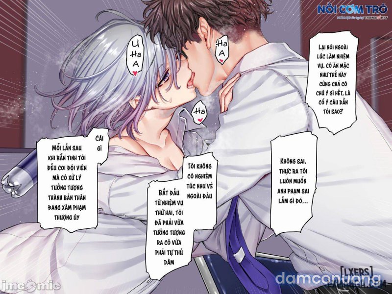 Bộ Truyện Của Tác Giả Rororogi Mogera Chapter 4.2 - Trang 24 - Dâm Cô Nương