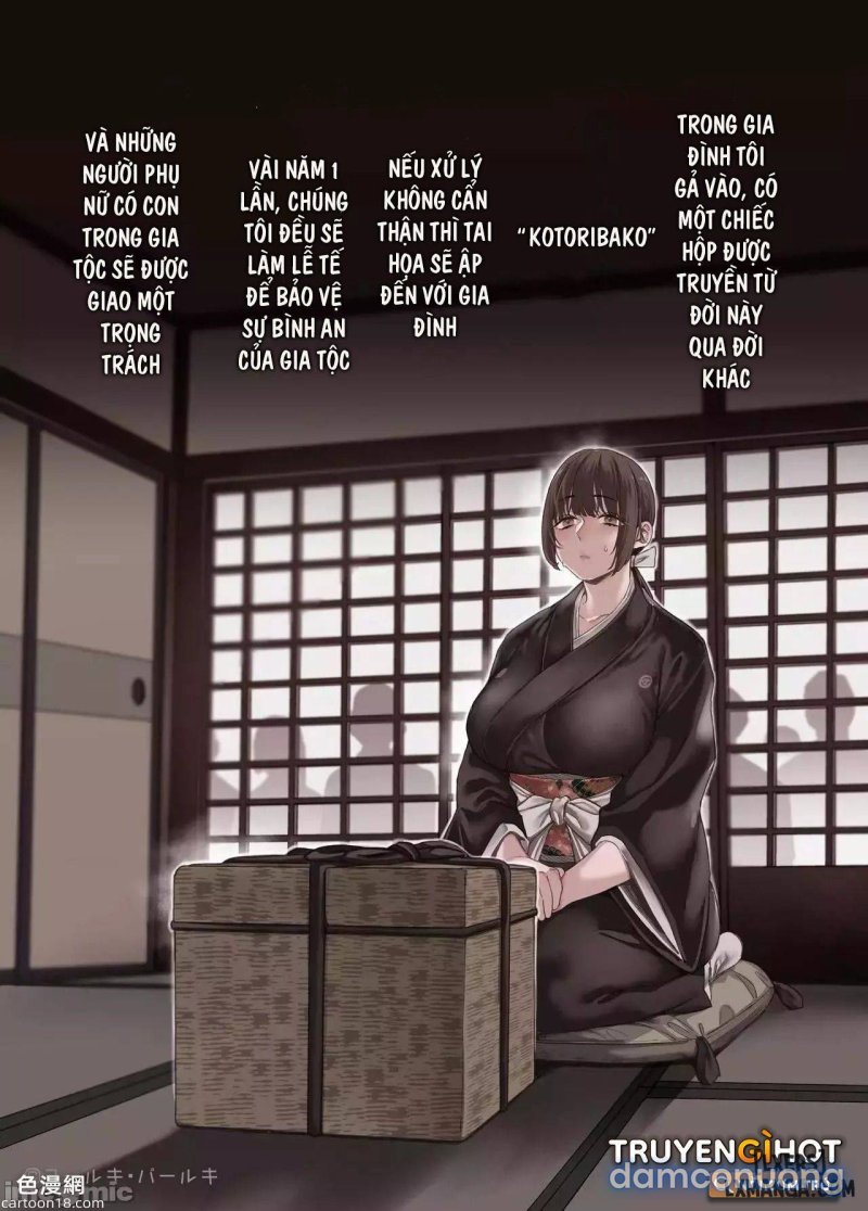 Bộ Truyện Của Tác Giả Rororogi Mogera Chapter 1 - Trang 1 - Dâm Cô Nương