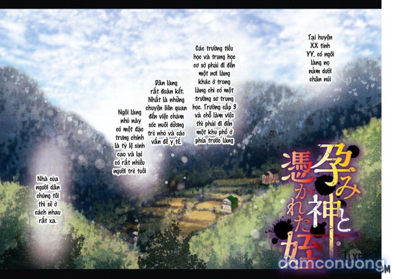 Bộ Truyện Của Tác Giả Rororogi Mogera Chapter 3 - Trang 1 - Dâm Cô Nương