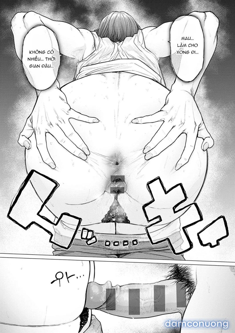 Toutou to Dakudaku Chapter 1 - Trang 25 - Dâm Cô Nương