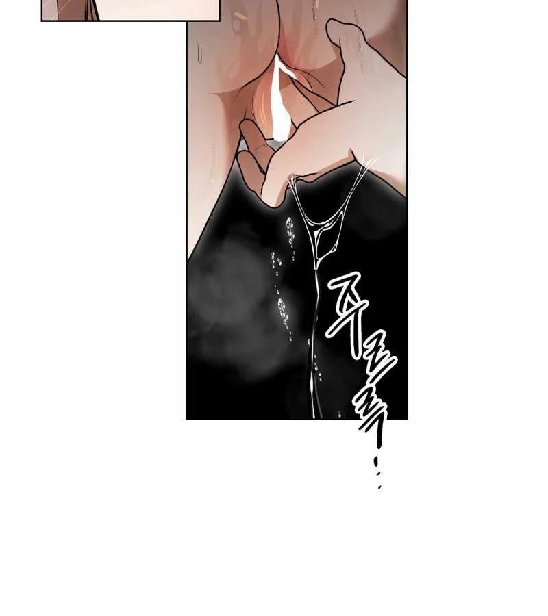 [18] Trời Sinh Địch Thủ Chapter 29.1 - Trang 44 - Dâm Cô Nương