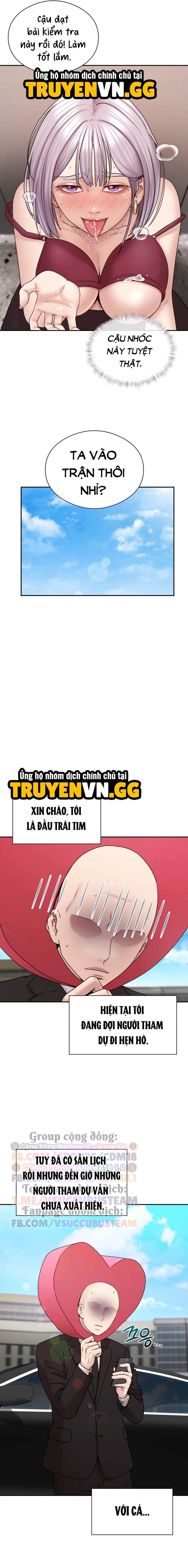 Tìm Kiếm Tình Yêu Chapter 3 - Trang 14 - Dâm Cô Nương