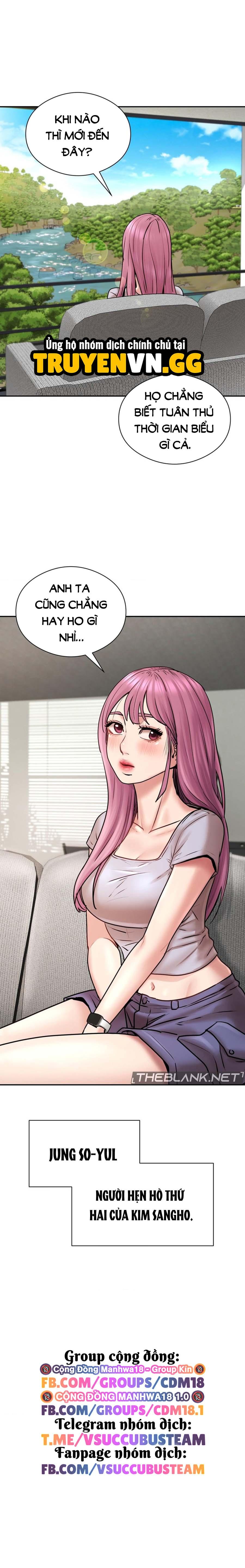 Tìm Kiếm Tình Yêu Chapter 3 - Trang 24 - Dâm Cô Nương
