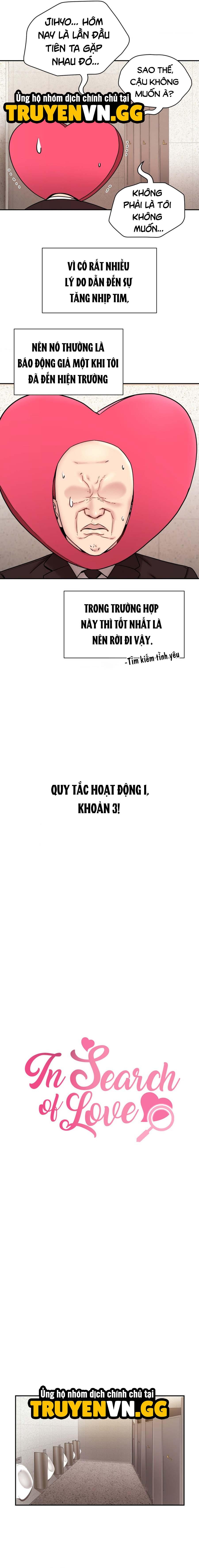 Tìm Kiếm Tình Yêu Chapter 3 - Trang 5 - Dâm Cô Nương