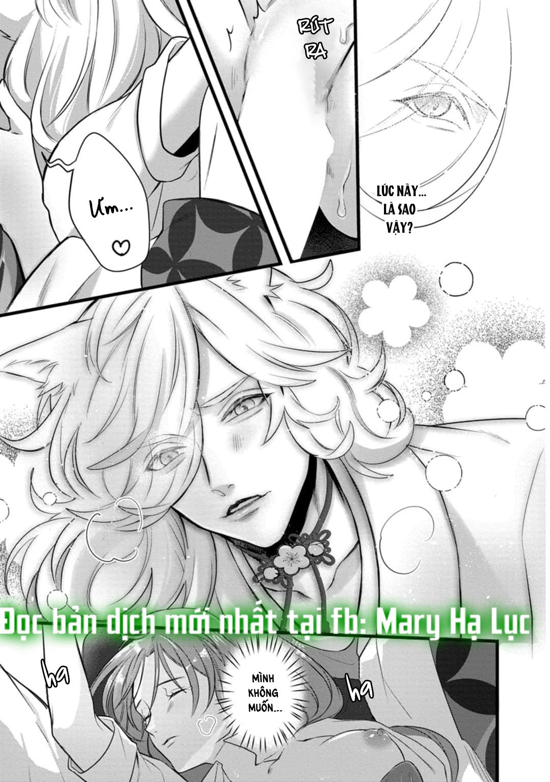 [18+] Bữa Ăn Của Yêu Thú Chapter 2.2 - Trang 6 - Dâm Cô Nương
