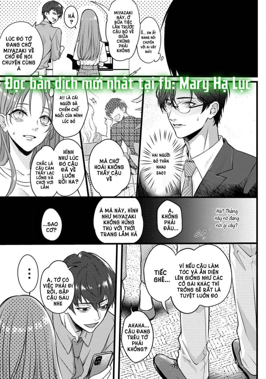 [18+] Bữa Ăn Của Yêu Thú Chapter 2.1 - Trang 10 - Dâm Cô Nương