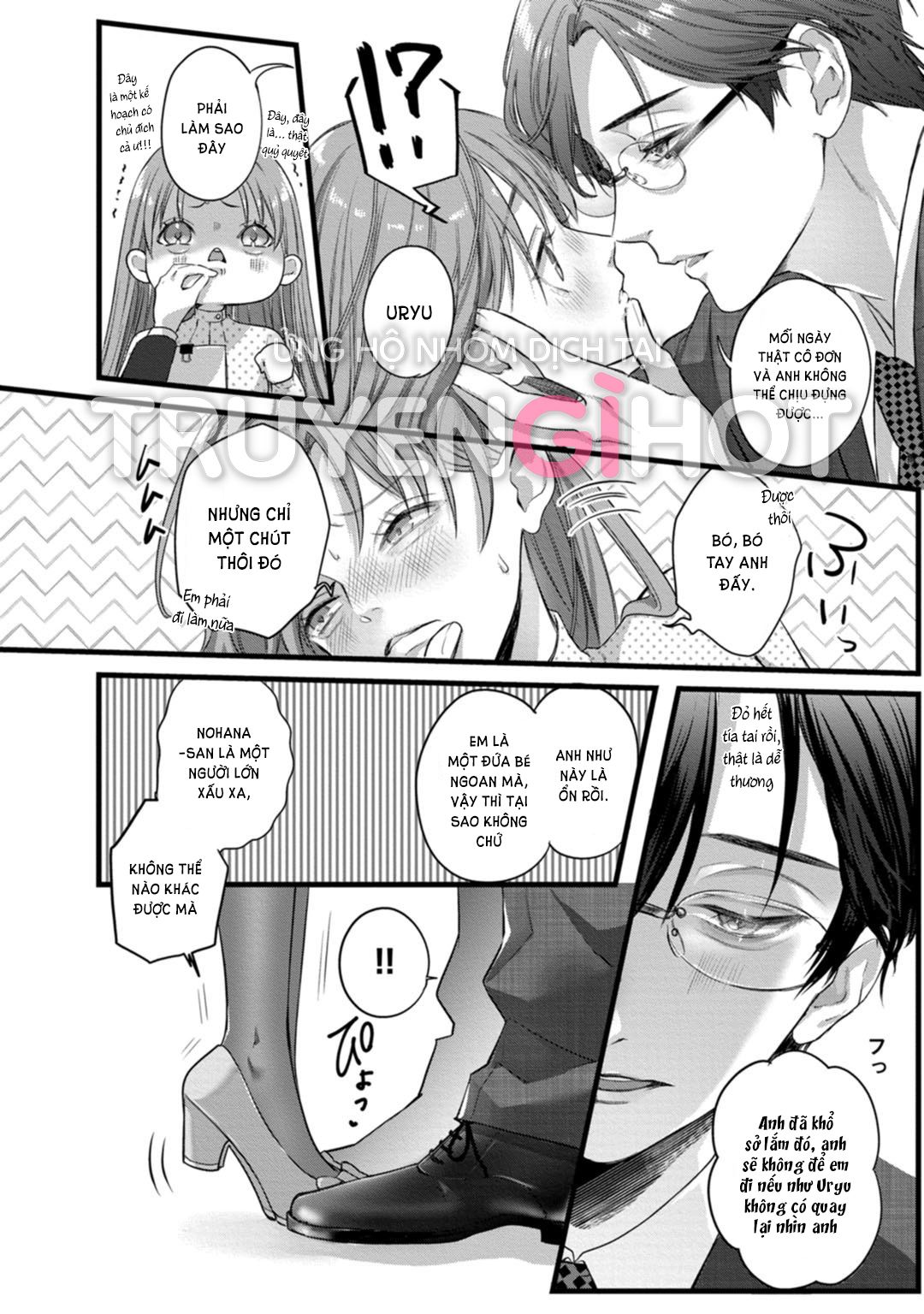 [18+] Bữa Ăn Của Yêu Thú Chapter 4.2 - Trang 10 - Dâm Cô Nương