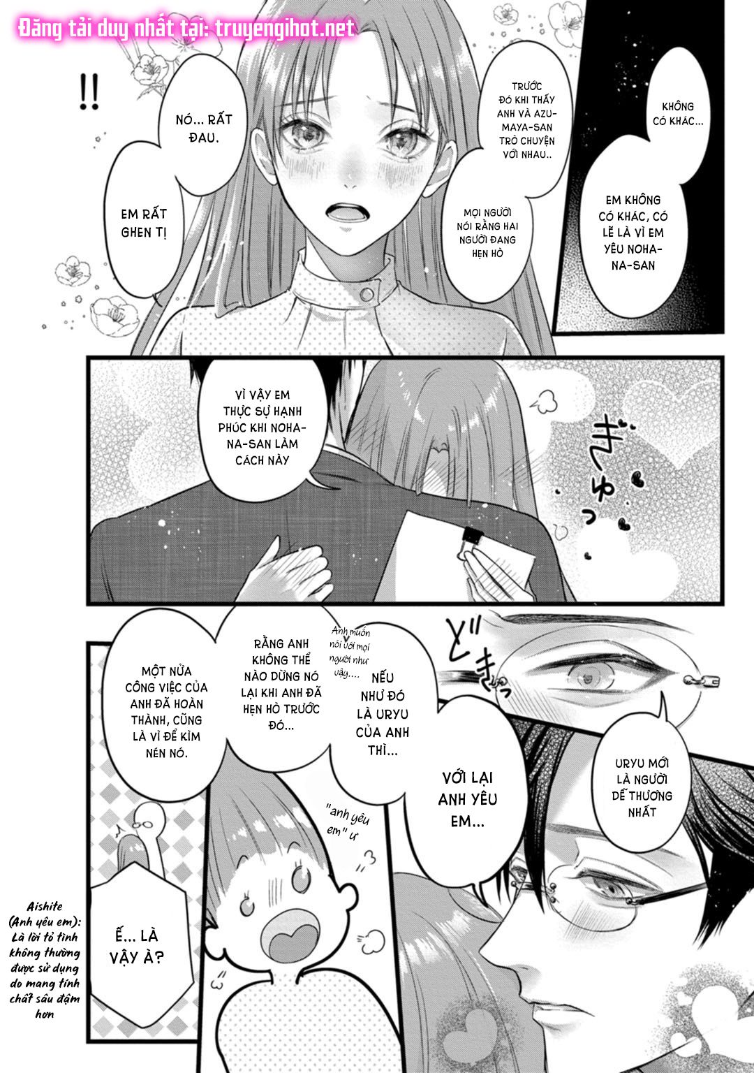 [18+] Bữa Ăn Của Yêu Thú Chapter 4.2 - Trang 12 - Dâm Cô Nương
