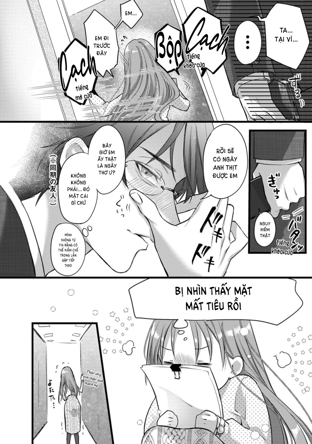 [18+] Bữa Ăn Của Yêu Thú Chapter 4.2 - Trang 14 - Dâm Cô Nương