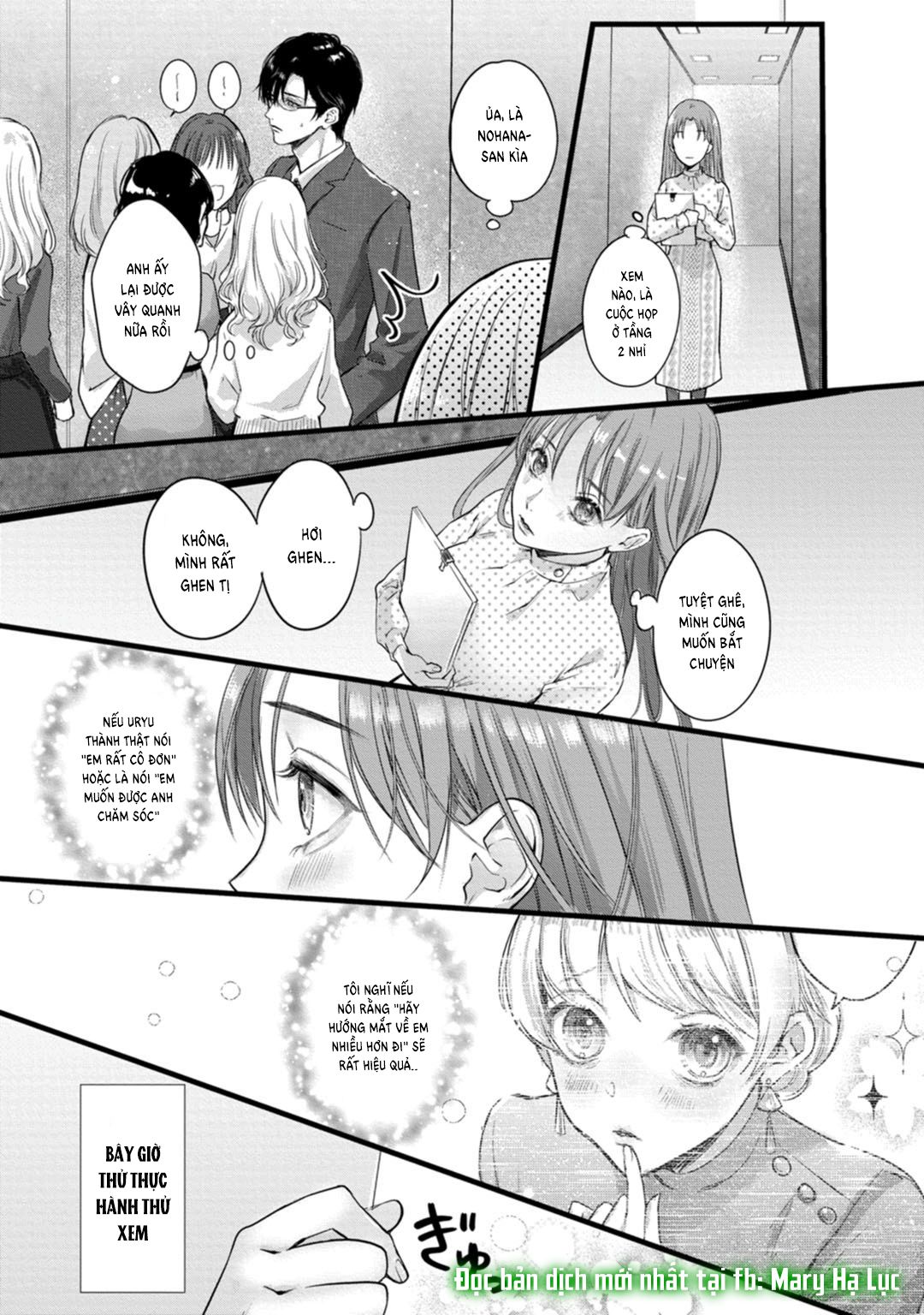 [18+] Bữa Ăn Của Yêu Thú Chapter 4.2 - Trang 2 - Dâm Cô Nương