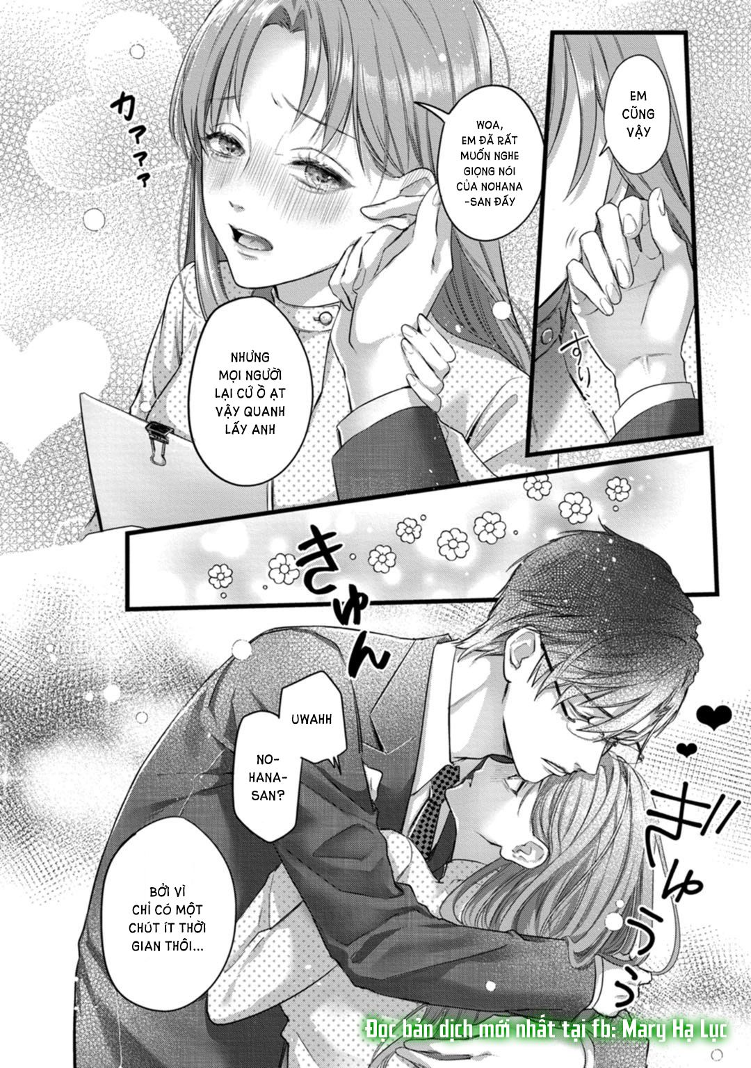 [18+] Bữa Ăn Của Yêu Thú Chapter 4.2 - Trang 8 - Dâm Cô Nương