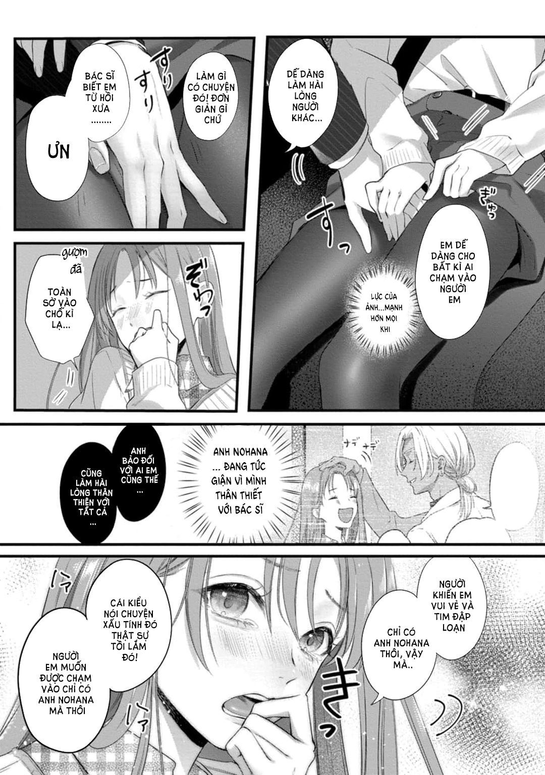 [18+] Bữa Ăn Của Yêu Thú Chapter 5.2 - Trang 5 - Dâm Cô Nương