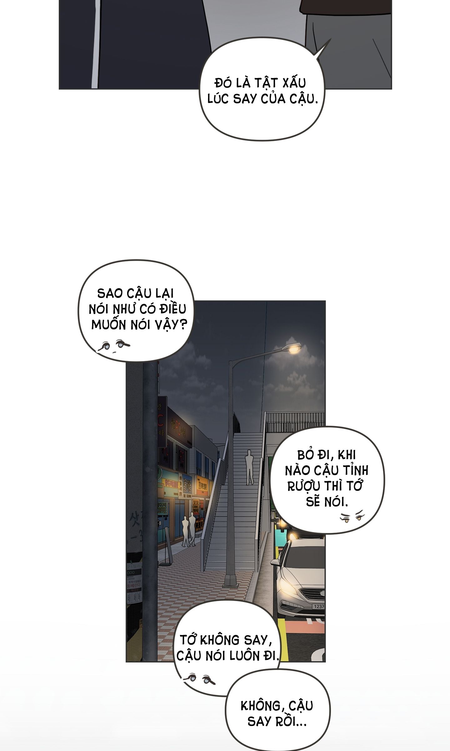 [18+] BẠN BÈ CÁI QUÁI GÌ? Chapter 3 - Trang 25 - Dâm Cô Nương
