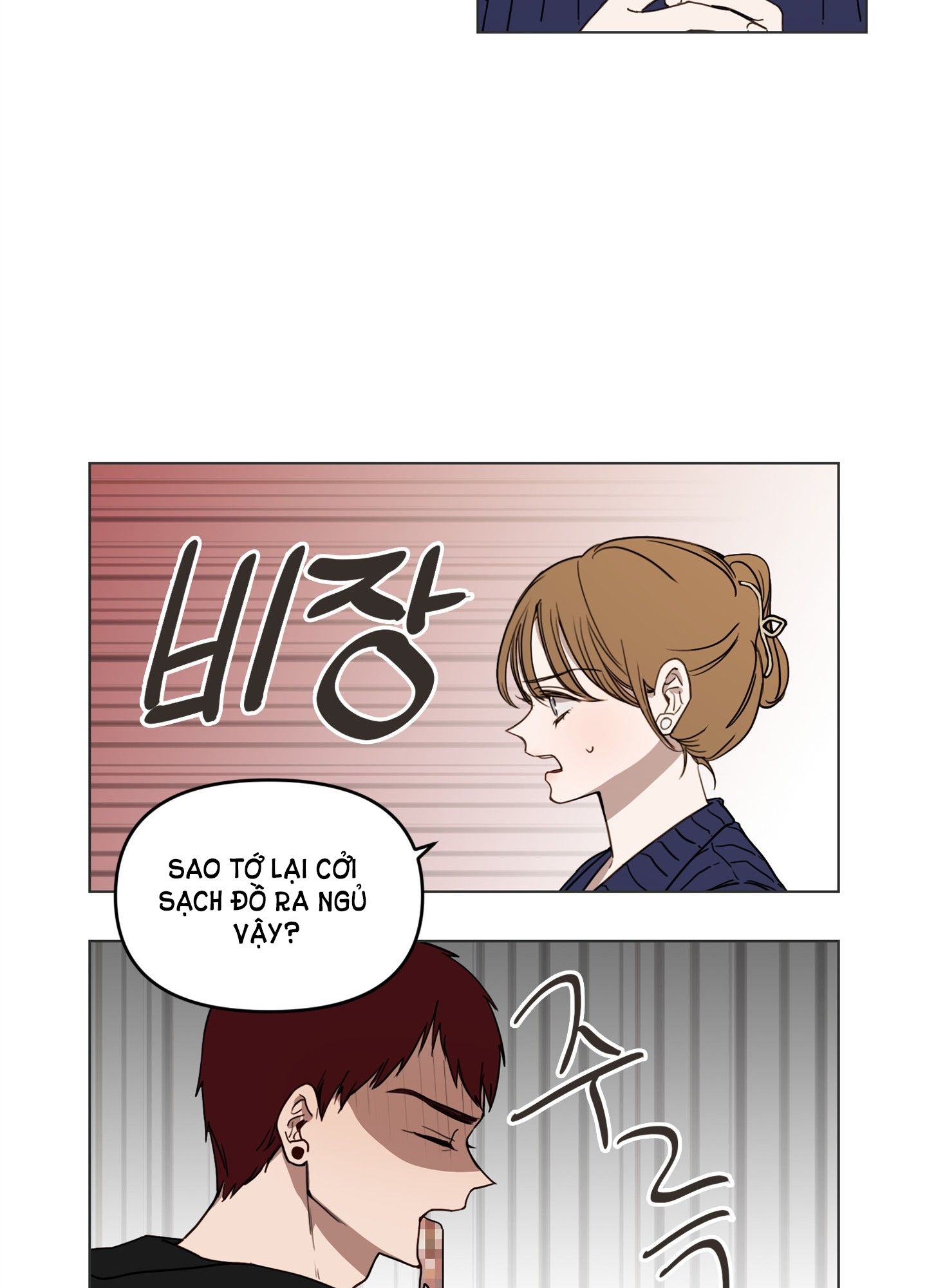 [18+] BẠN BÈ CÁI QUÁI GÌ? Chapter 4 - Trang 11 - Dâm Cô Nương