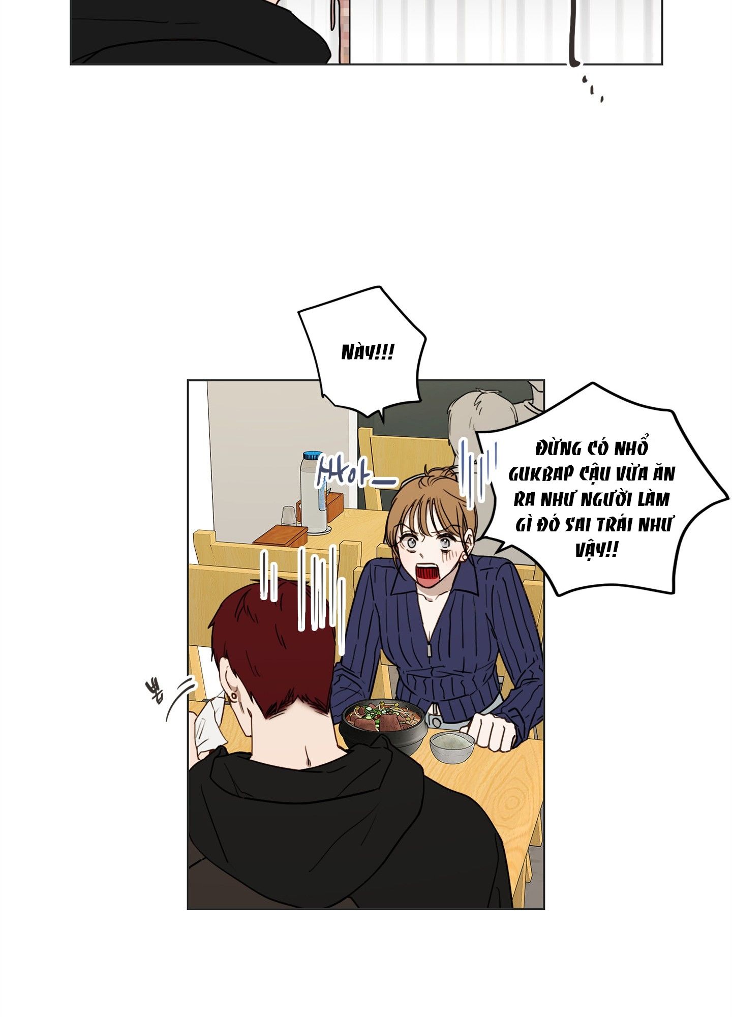 [18+] BẠN BÈ CÁI QUÁI GÌ? Chapter 4 - Trang 12 - Dâm Cô Nương