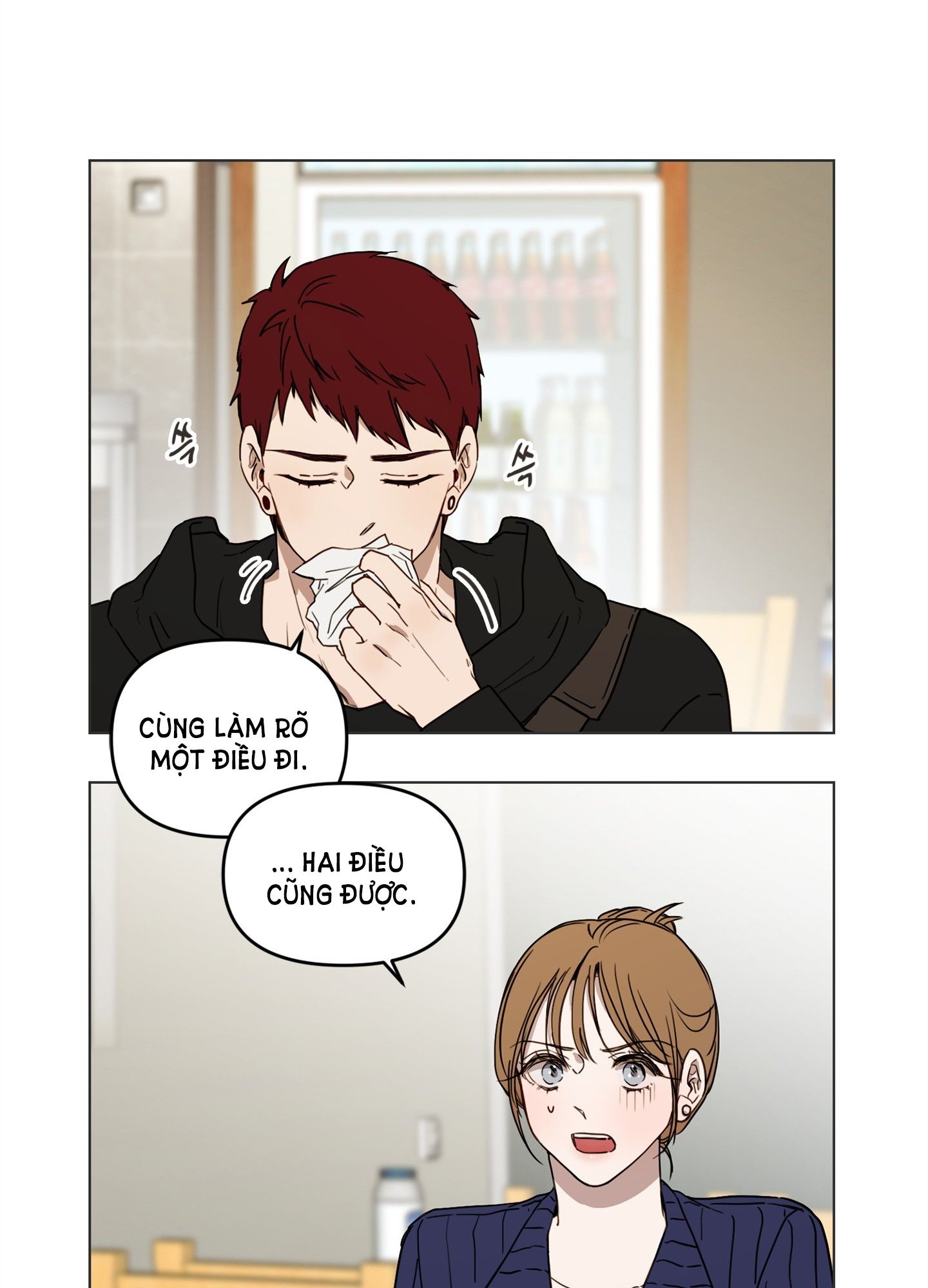 [18+] BẠN BÈ CÁI QUÁI GÌ? Chapter 4 - Trang 13 - Dâm Cô Nương