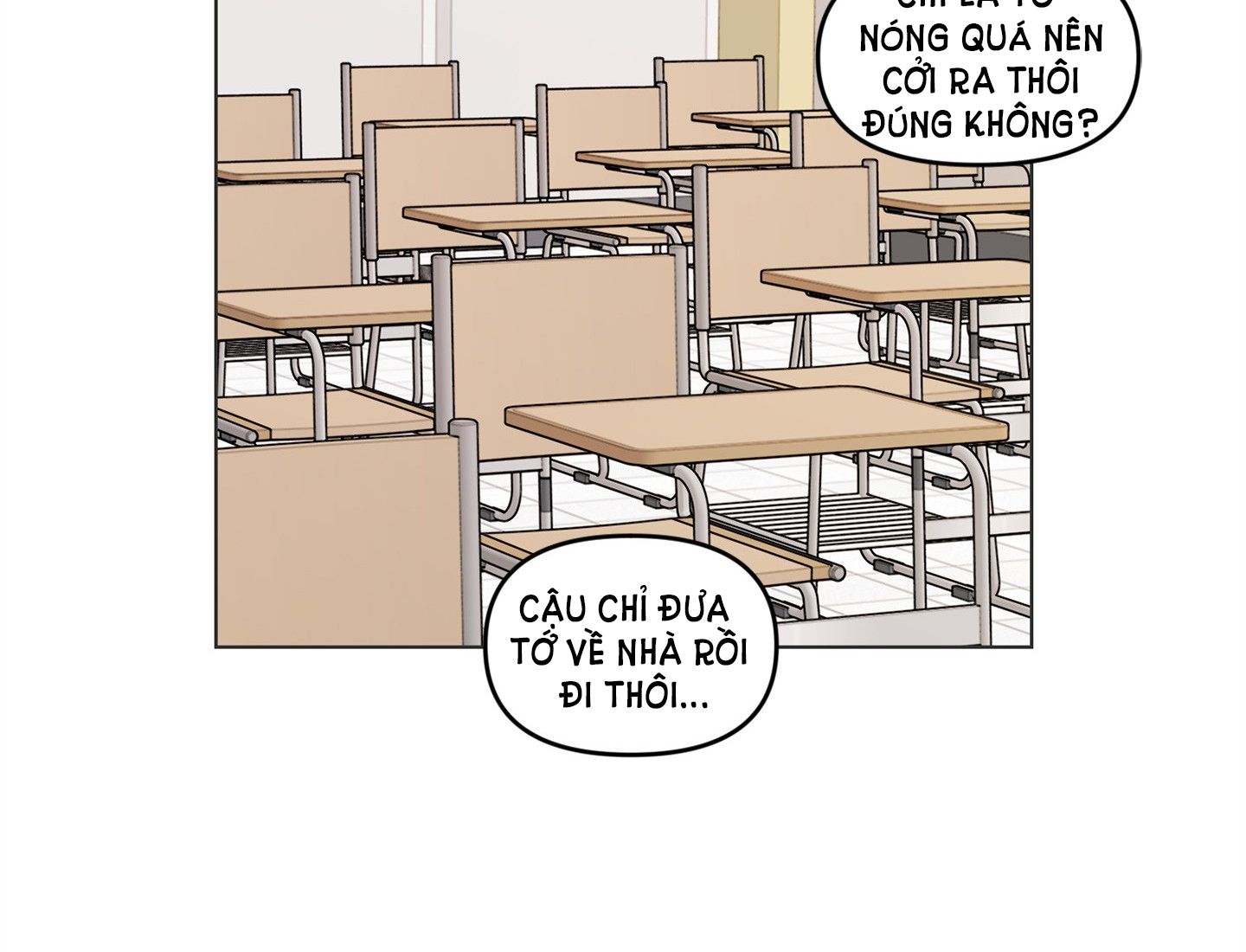 [18+] BẠN BÈ CÁI QUÁI GÌ? Chapter 4 - Trang 49 - Dâm Cô Nương