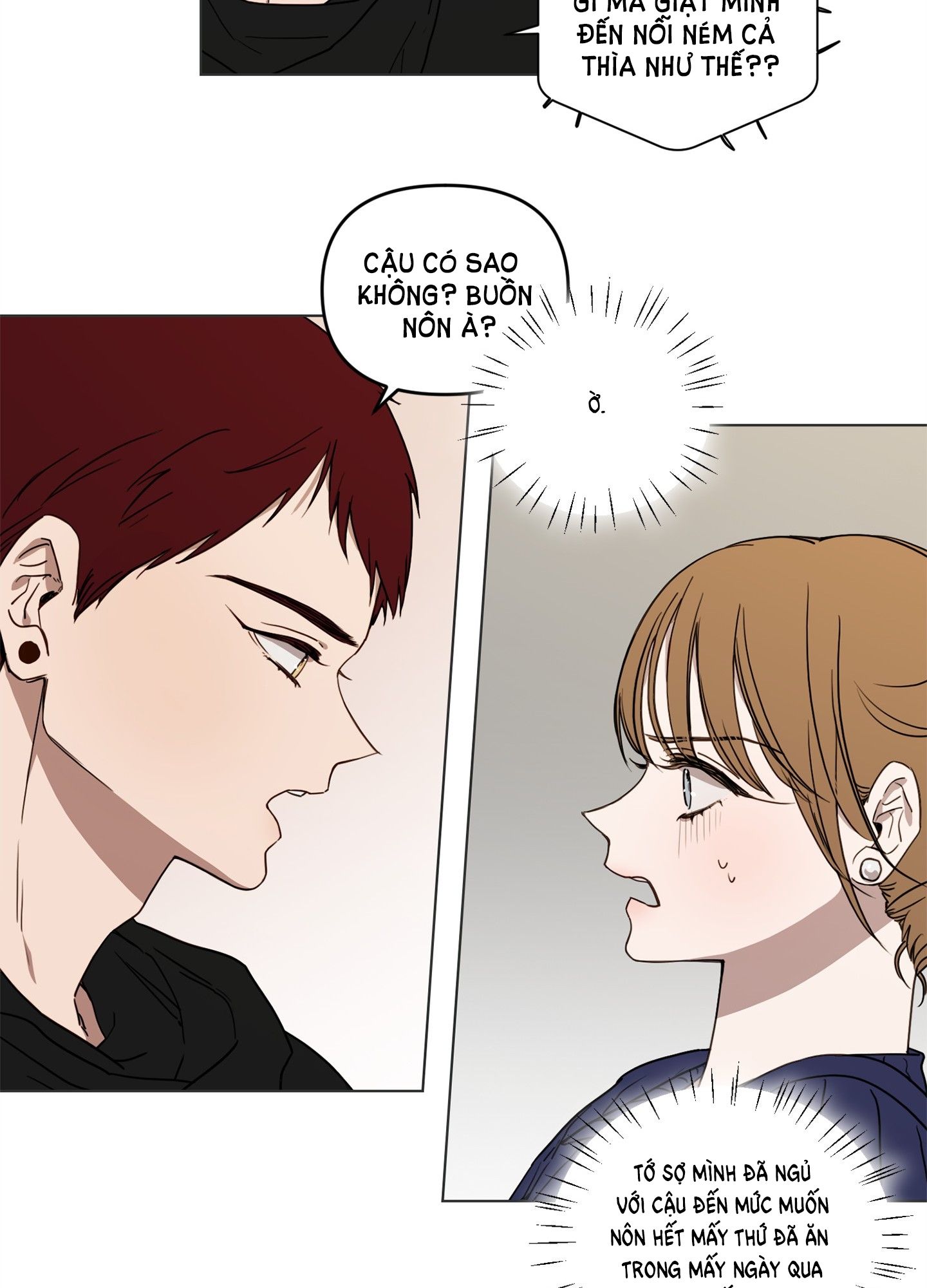 [18+] BẠN BÈ CÁI QUÁI GÌ? Chapter 4 - Trang 6 - Dâm Cô Nương
