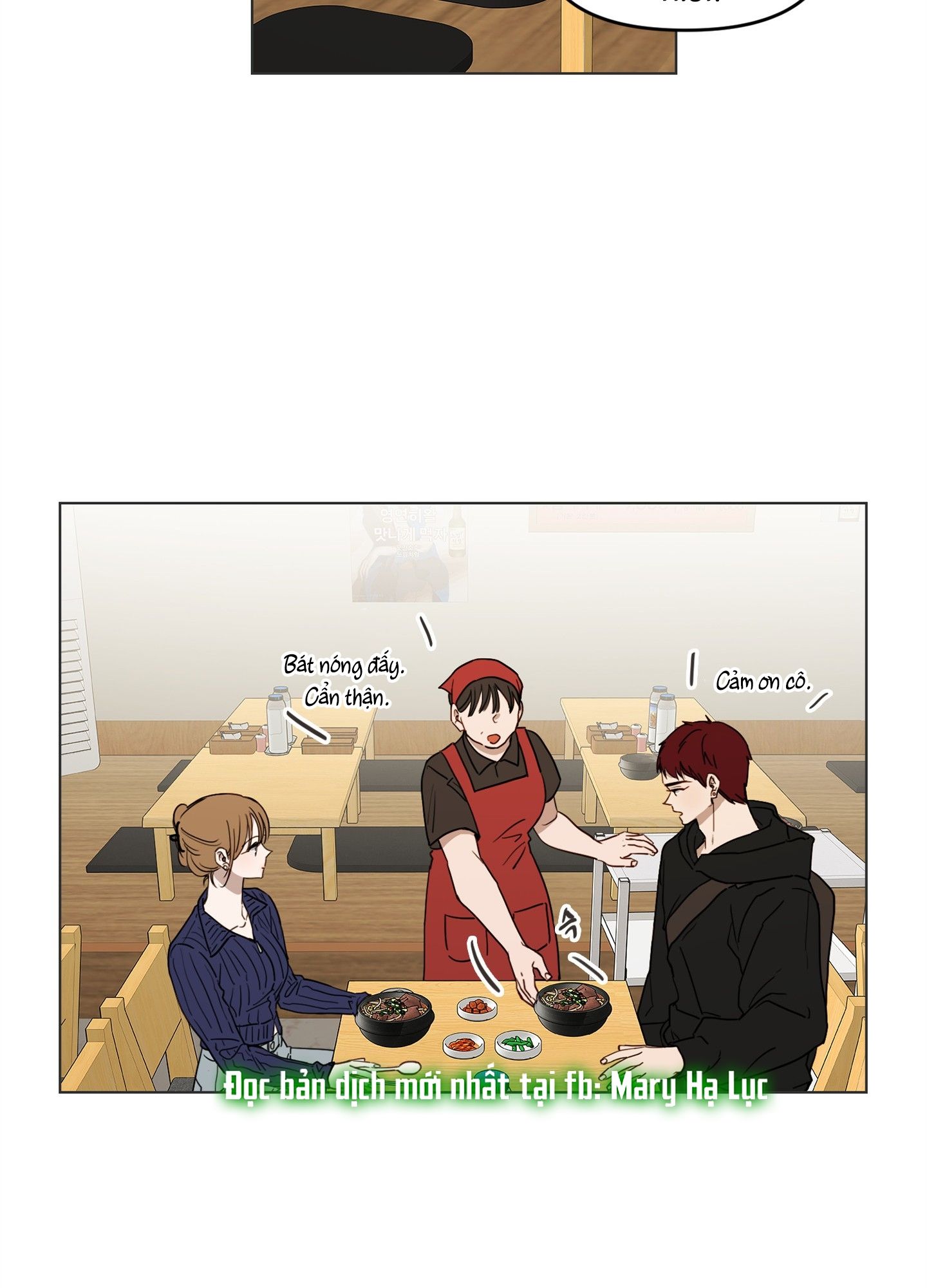 [18+] BẠN BÈ CÁI QUÁI GÌ? Chapter 4 - Trang 9 - Dâm Cô Nương