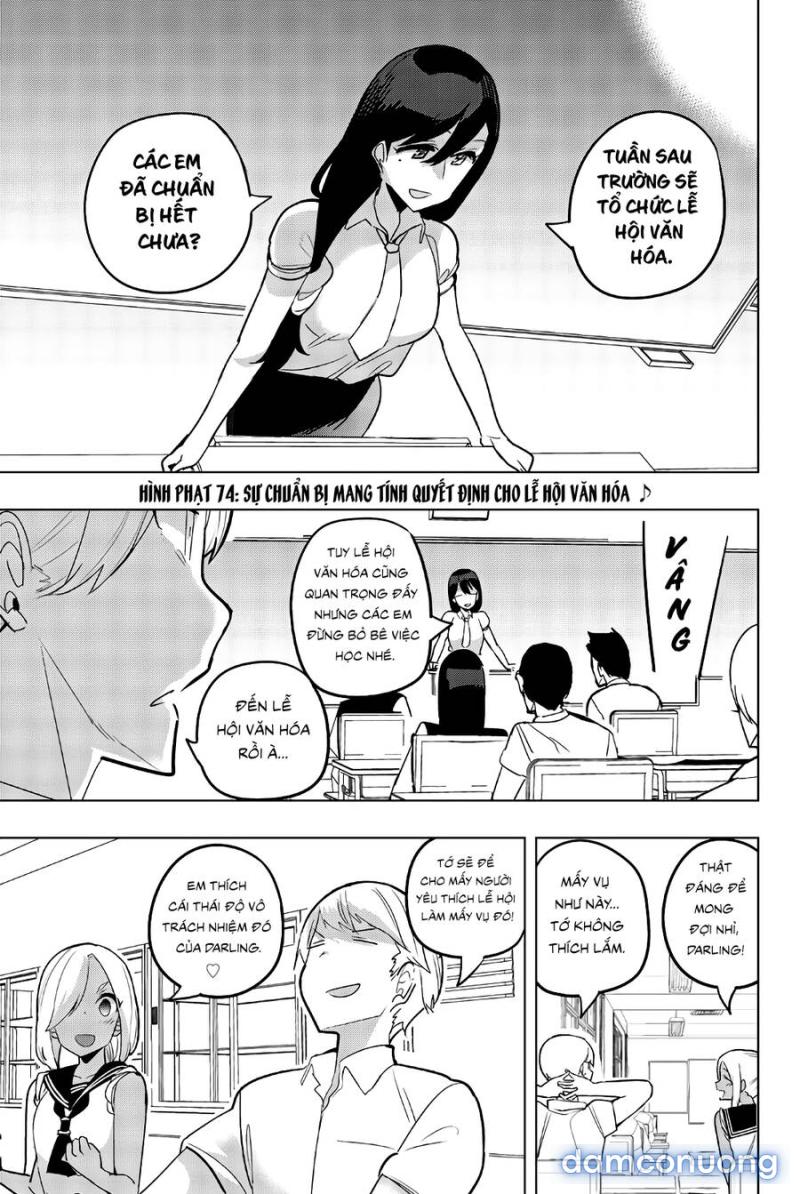 Houkago No Goumon Shoujo Chapter 74 - Trang 2 - Dâm Cô Nương