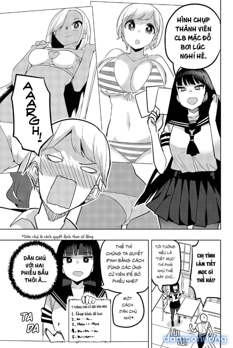 Houkago No Goumon Shoujo Chapter 74 - Trang 4 - Dâm Cô Nương