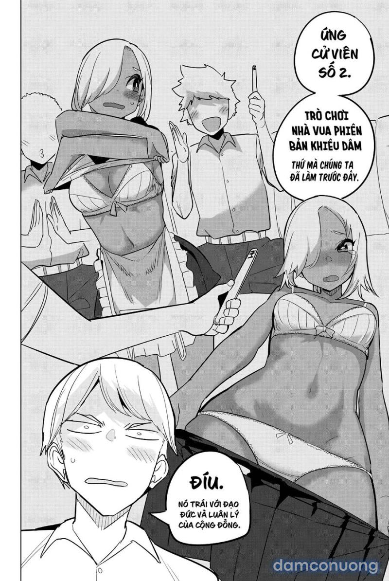 Houkago No Goumon Shoujo Chapter 74 - Trang 5 - Dâm Cô Nương