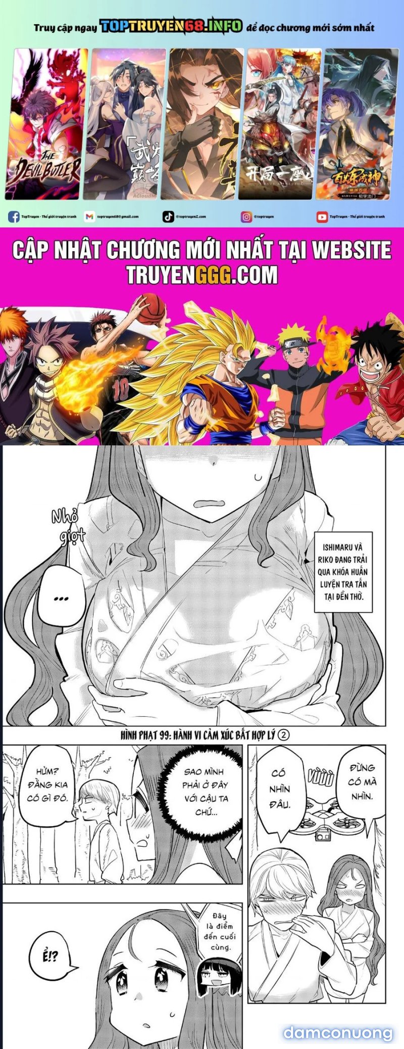 Houkago No Goumon Shoujo Chapter 99 - Trang 1 - Dâm Cô Nương