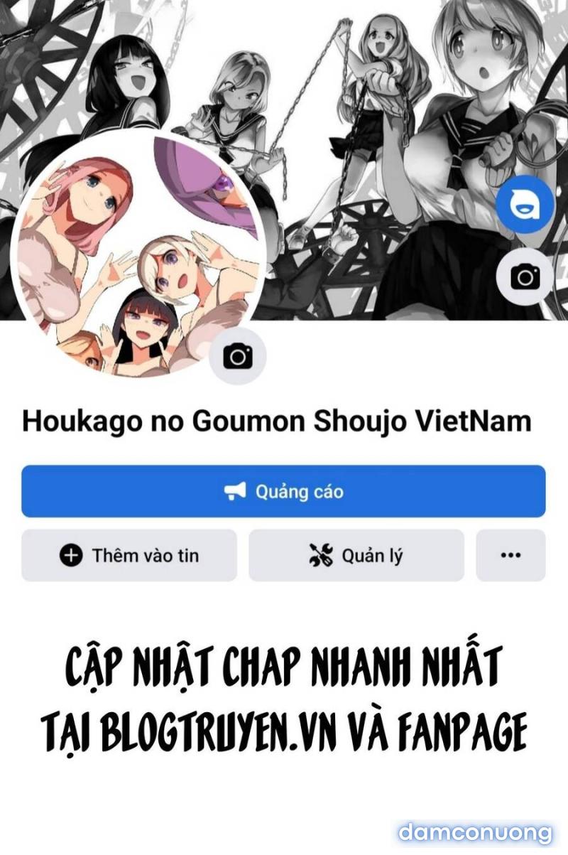 Houkago No Goumon Shoujo Chapter 59 - Trang 13 - Dâm Cô Nương