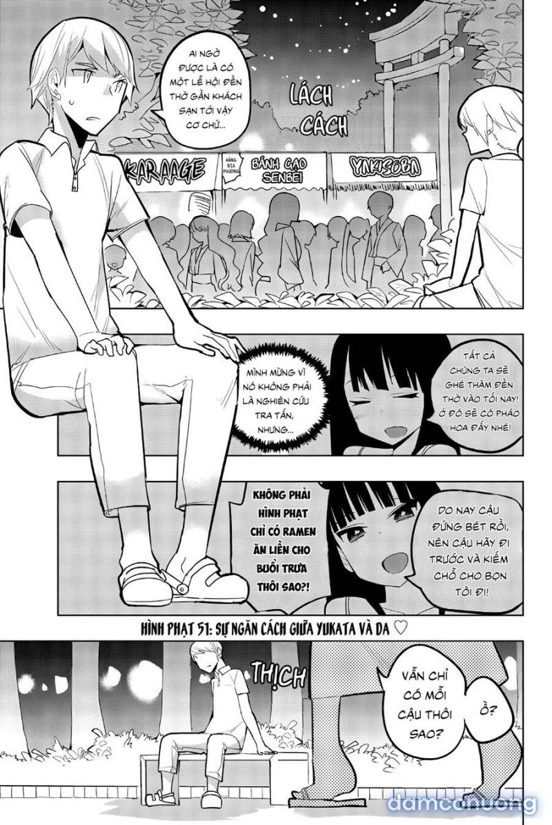 Houkago No Goumon Shoujo Chapter 51 - Trang 1 - Dâm Cô Nương