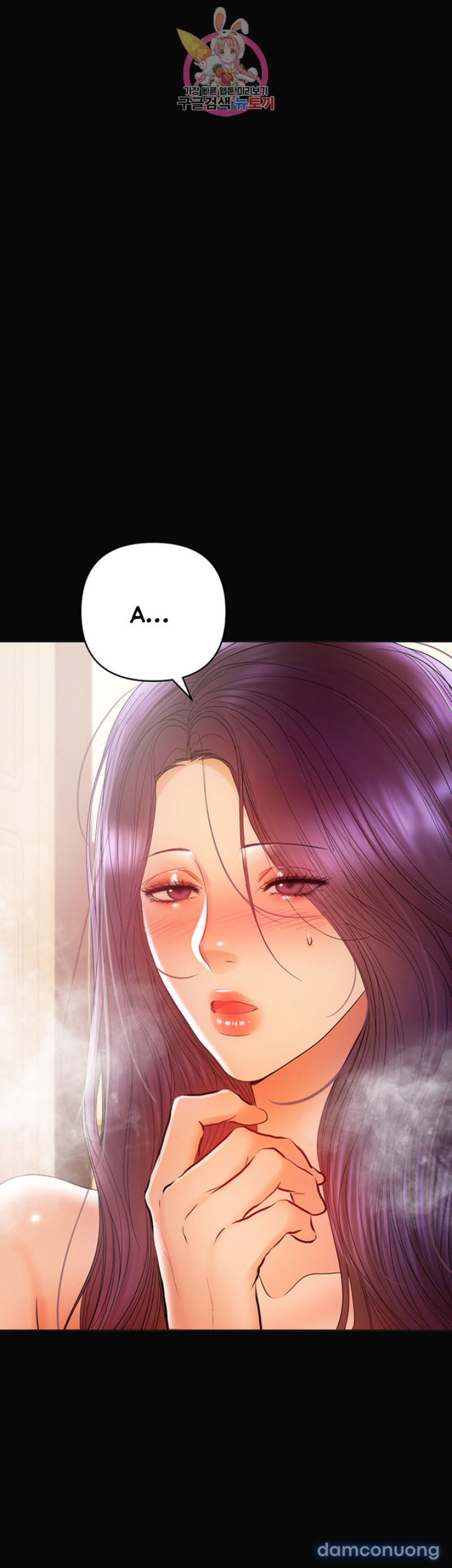 Bầu Sữa Vú Nuôi Chapter 17 - Trang 1 - Dâm Cô Nương