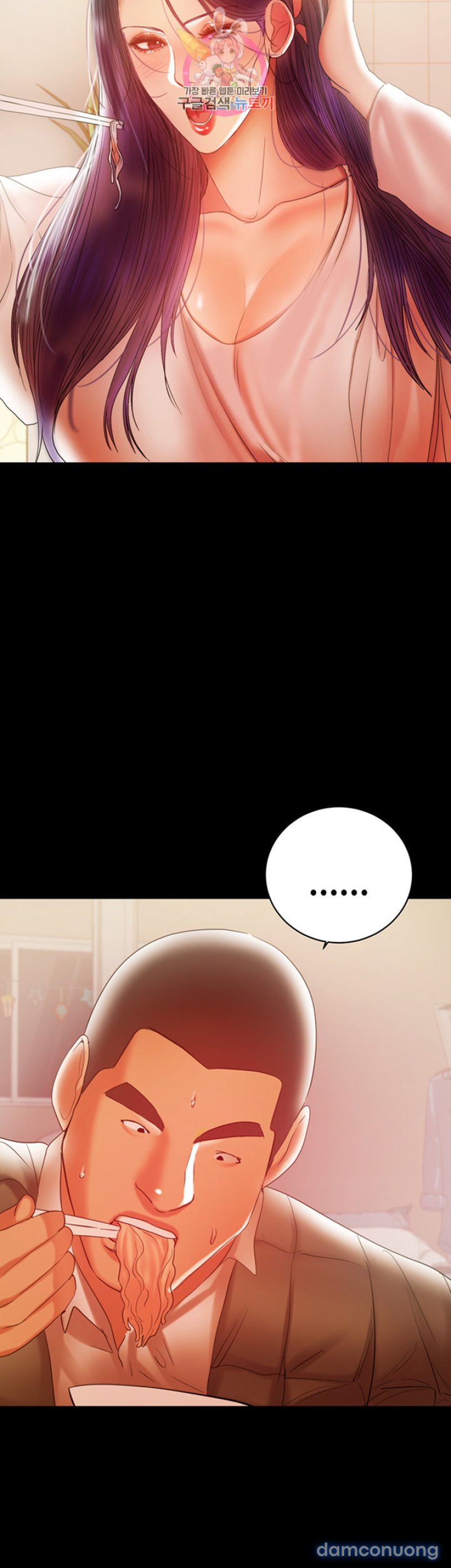 Bầu Sữa Vú Nuôi Chapter 17 - Trang 15 - Dâm Cô Nương