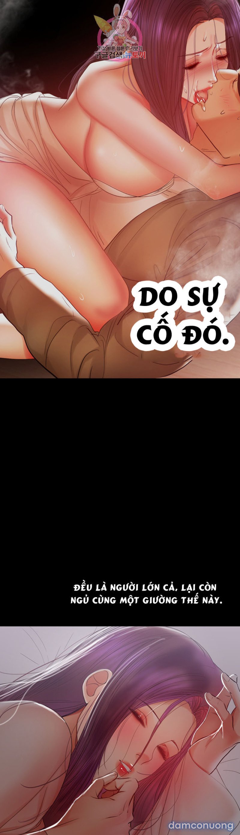 Bầu Sữa Vú Nuôi Chapter 17 - Trang 19 - Dâm Cô Nương