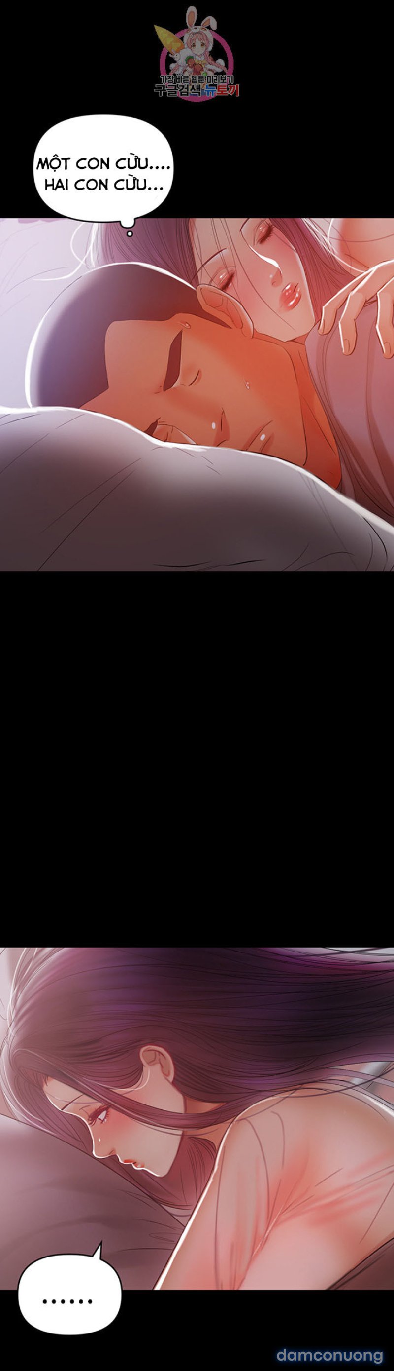 Bầu Sữa Vú Nuôi Chapter 17 - Trang 23 - Dâm Cô Nương