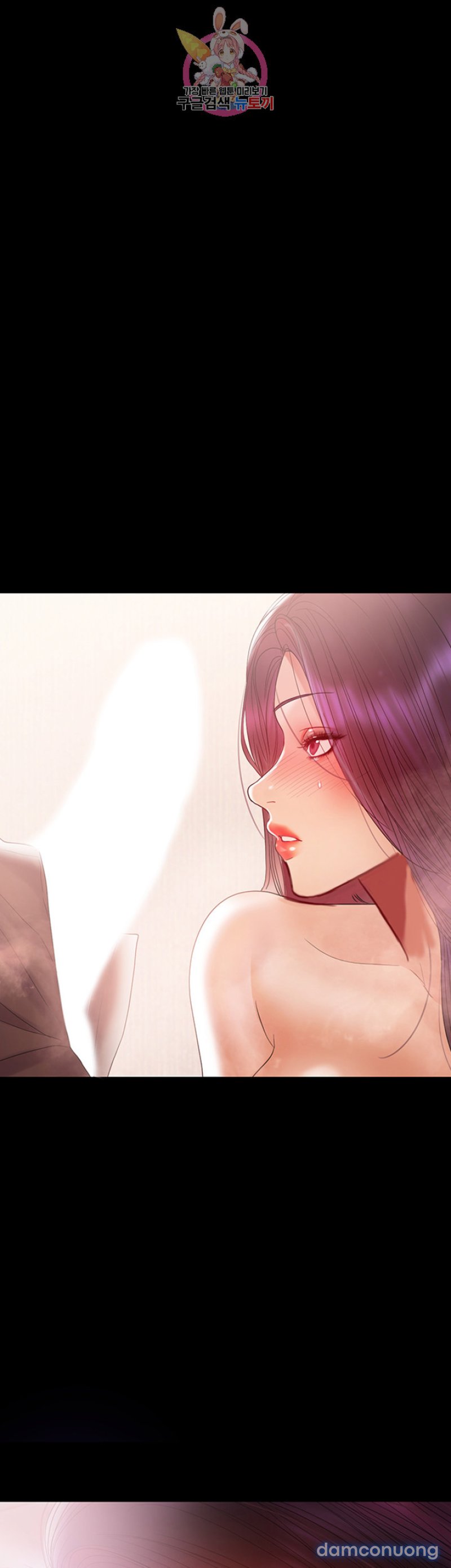 Bầu Sữa Vú Nuôi Chapter 17 - Trang 24 - Dâm Cô Nương