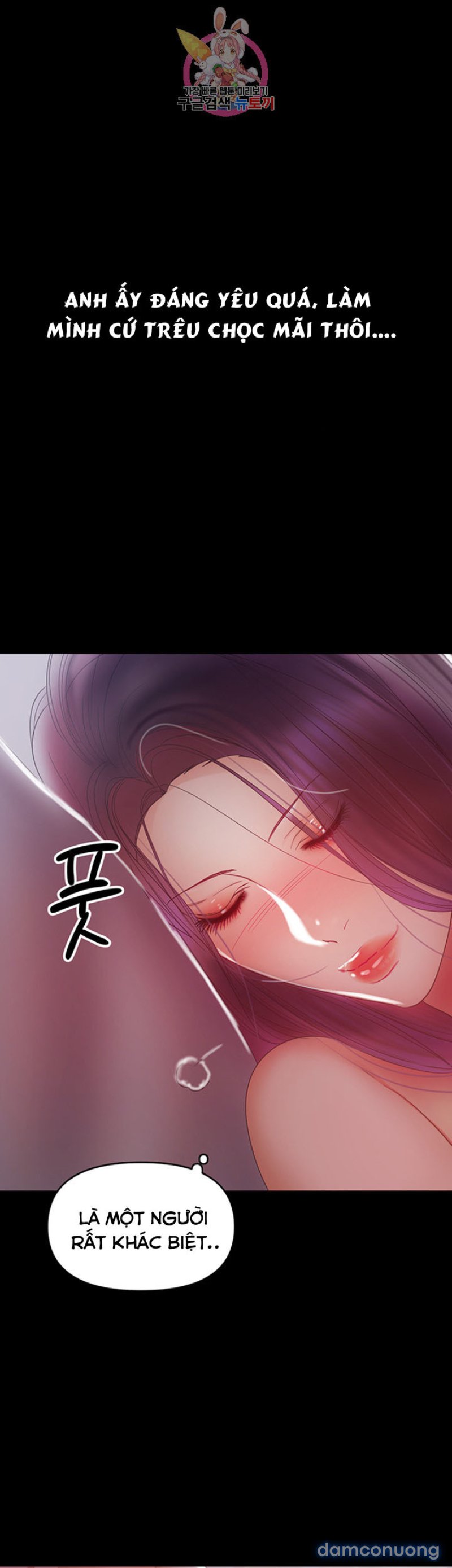 Bầu Sữa Vú Nuôi Chapter 17 - Trang 26 - Dâm Cô Nương