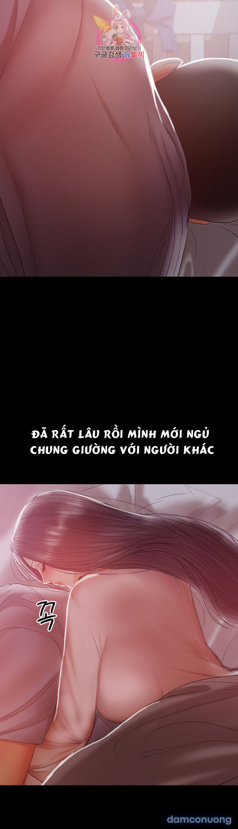 Bầu Sữa Vú Nuôi Chapter 17 - Trang 27 - Dâm Cô Nương