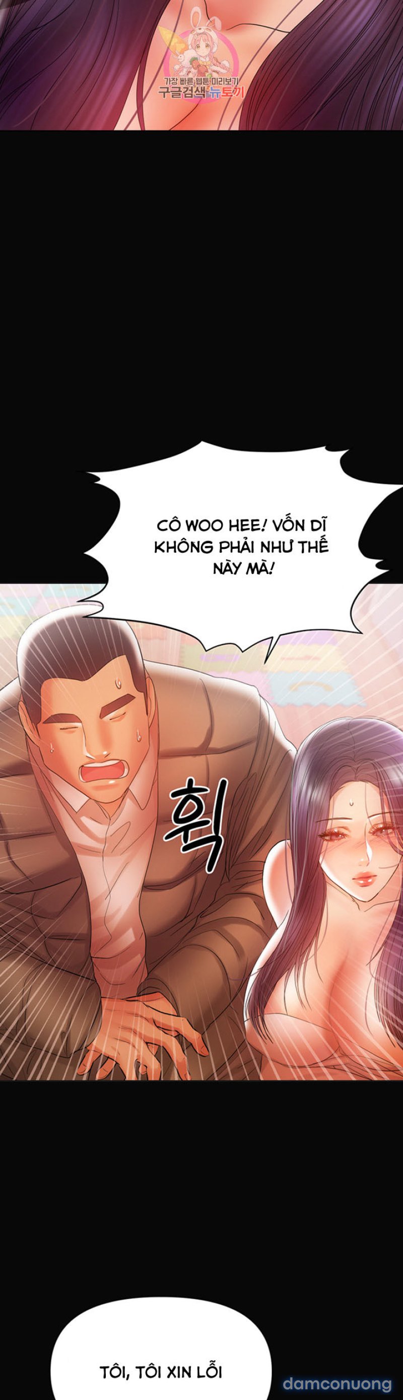 Bầu Sữa Vú Nuôi Chapter 17 - Trang 3 - Dâm Cô Nương